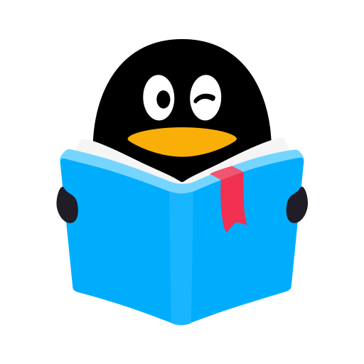 QQ閱讀app(免費(fèi)閱讀)破解版2023最新 v7.9.8.888