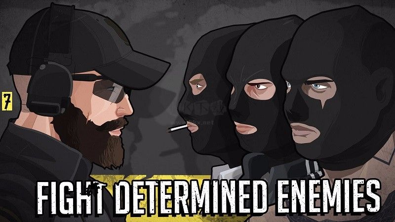 塞拉七號高級版2破解版