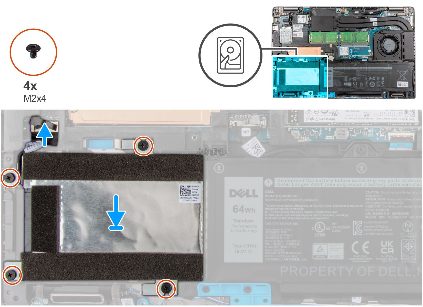 Dell聲卡驅(qū)動器