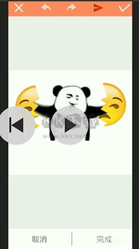 暴走P圖app破解版無(wú)廣告