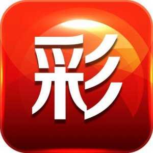 88355彩票最新手機(jī)版 v1.8.0