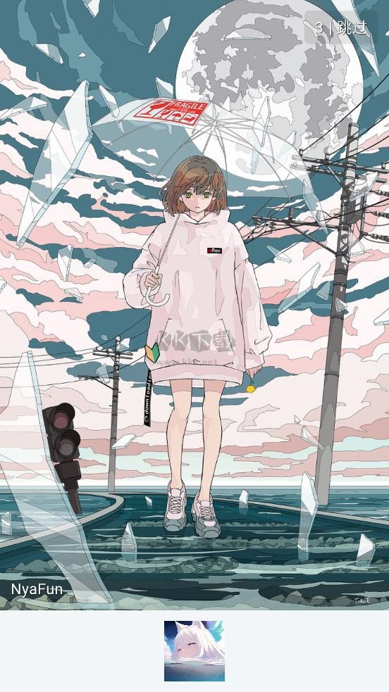 NyaFun動(dòng)漫破解版