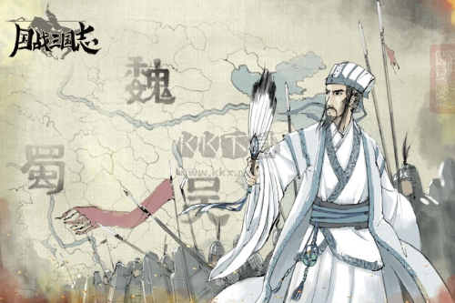 國(guó)戰(zhàn)三國(guó)志手游app官網(wǎng)最新版