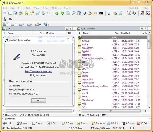 EF Commander(Windows文件管理軟件)