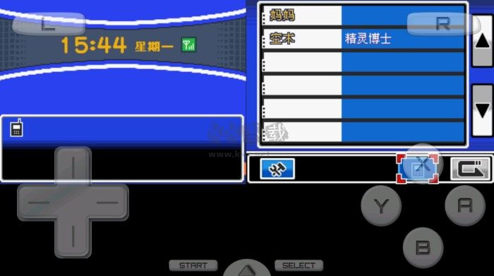 口袋妖怪心金手機(jī)版