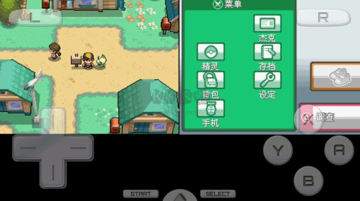 口袋妖怪心金手機(jī)版