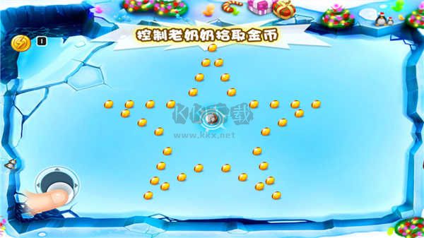 宮爆老奶奶安卓版