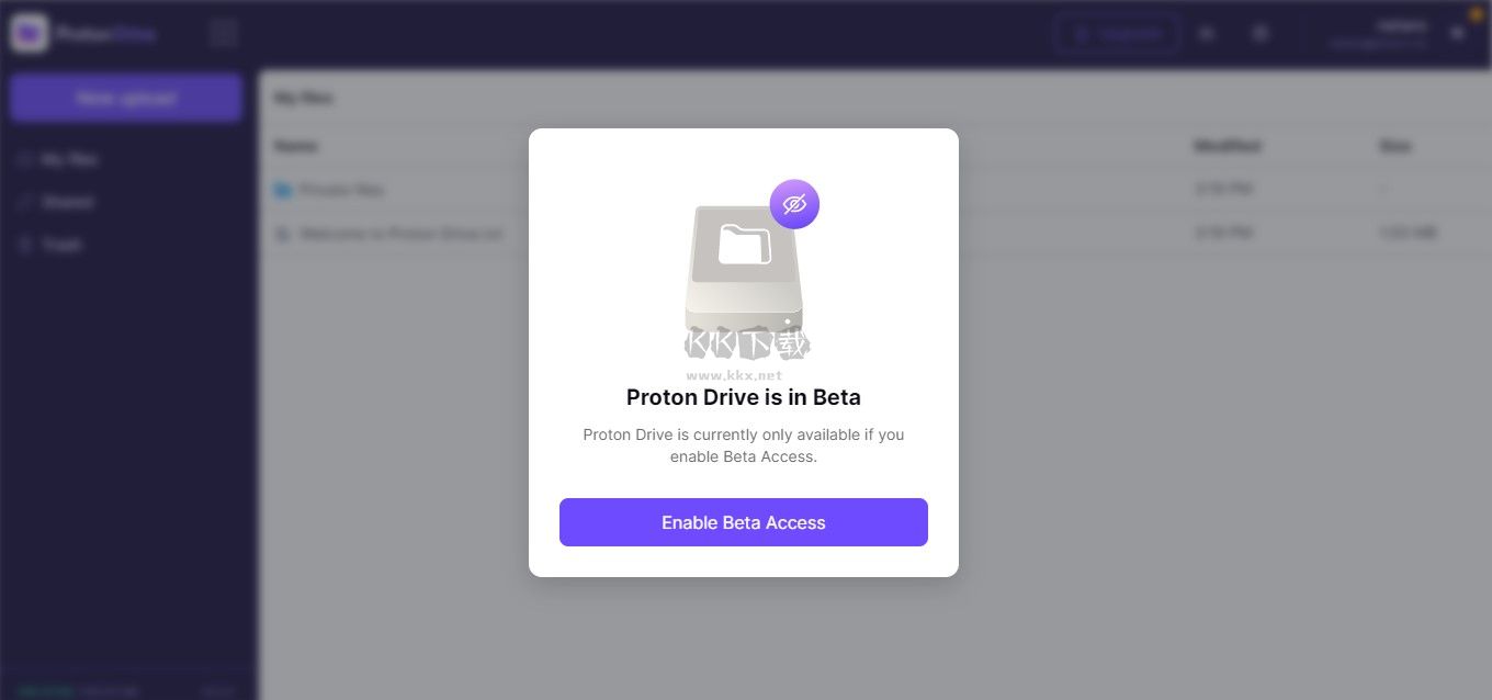 ProtonDrive免費版
