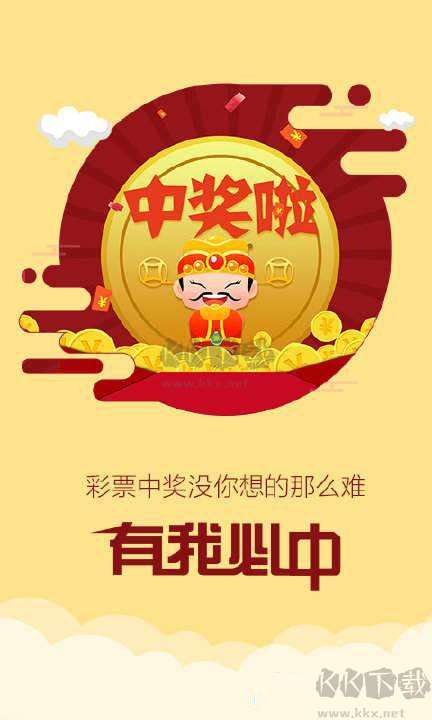 17圖庫APP最新版