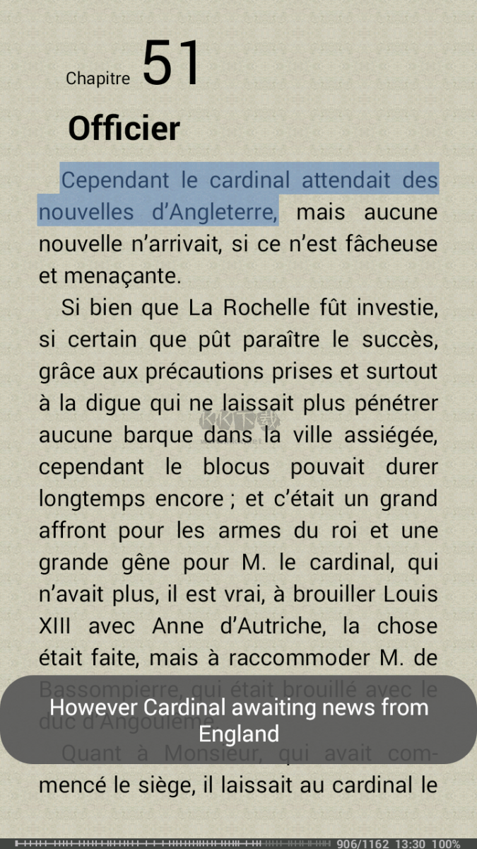 FBReader閱讀器中文版