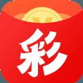 679彩票官網(wǎng)App V2.3.1