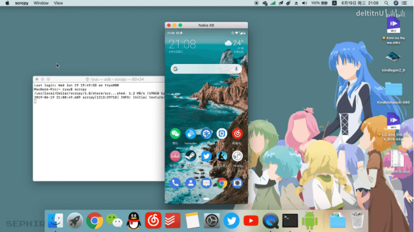Scrcpy安卓投屏軟件