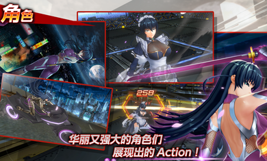 action對魔忍國際服2023最新版
