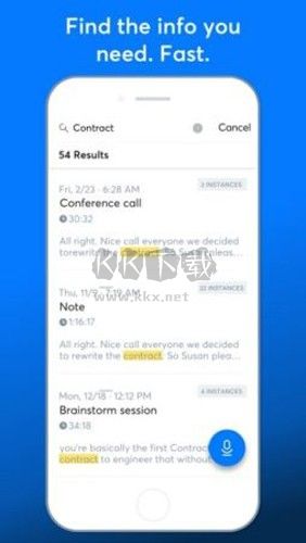 otter翻譯軟件官方版