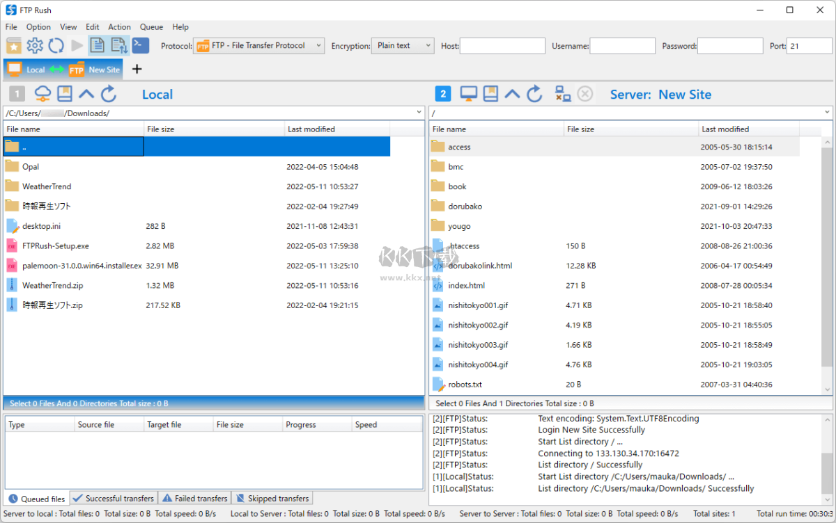 FTP Rush(FTP客戶端)