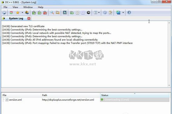 DC++中文免費(fèi)版