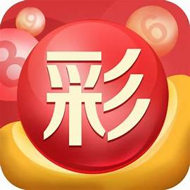 易點(diǎn)彩票網(wǎng) v3.1.1