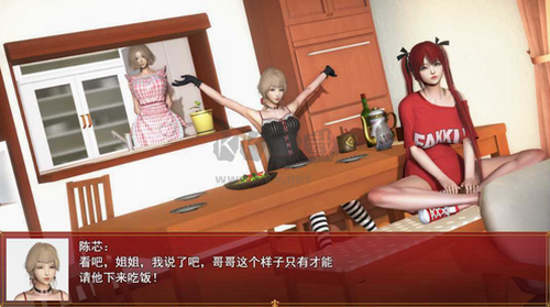 我的都市生活安卓漢化版