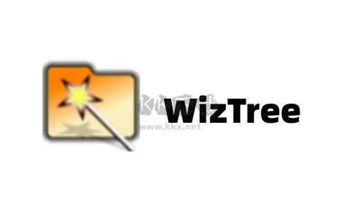 WizTree大文件查找軟件