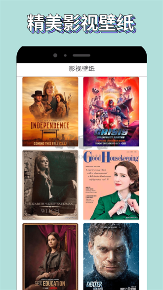 歪歪影視2023官方正版