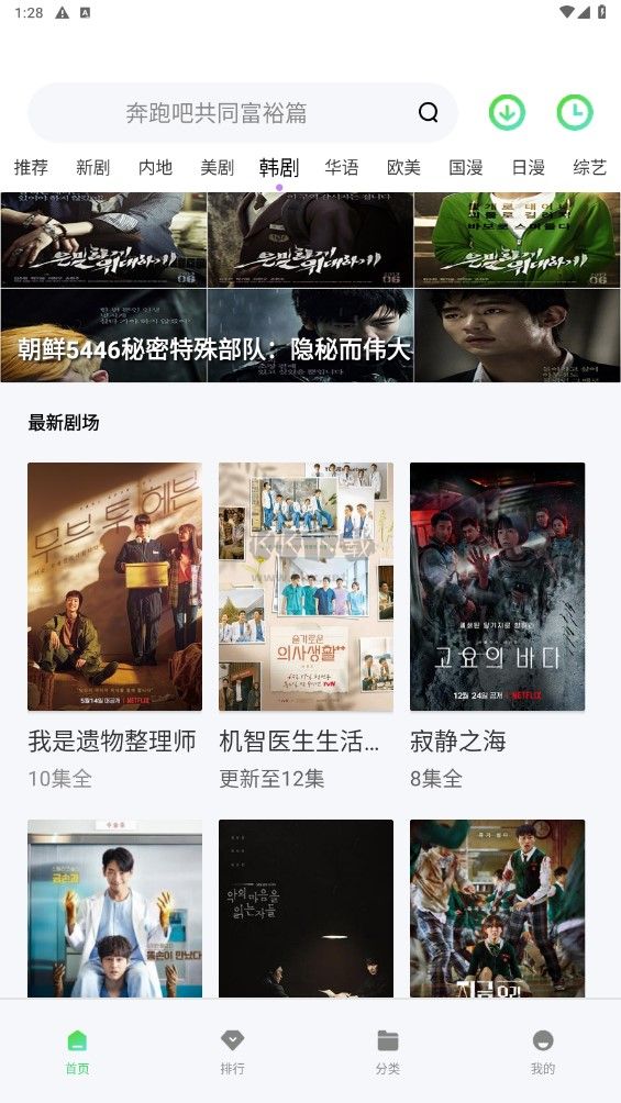 紫電視頻去廣告2023最新版