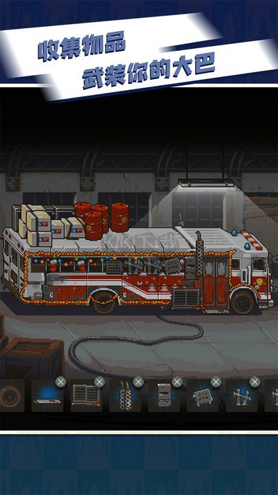 死亡突圍僵尸戰(zhàn)爭