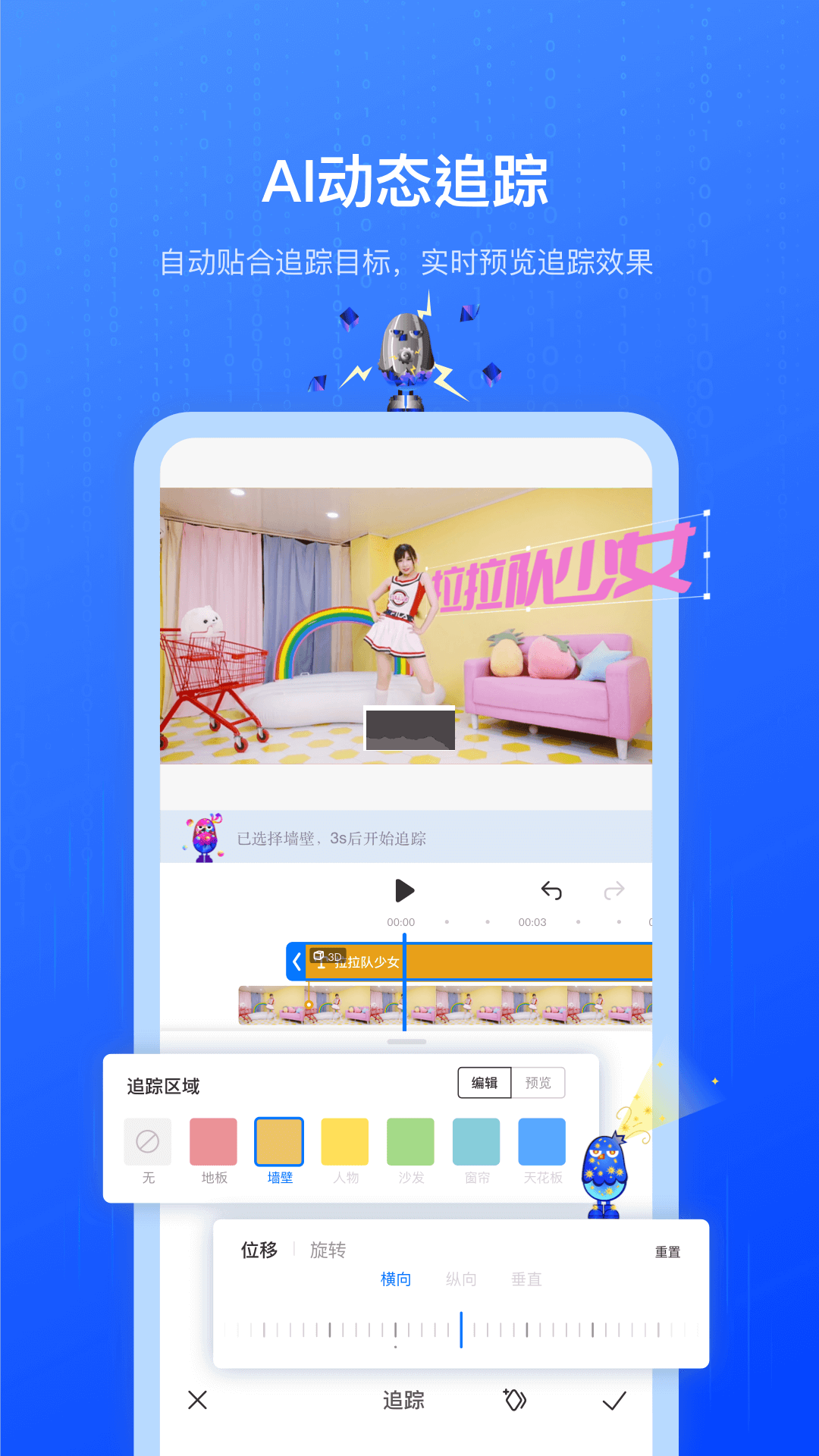 不咕剪輯app官網(wǎng)版最新