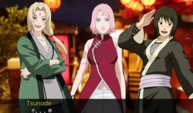 被詛咒的忍術0.5.2漢化版