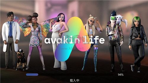 Avakin Life中文版
