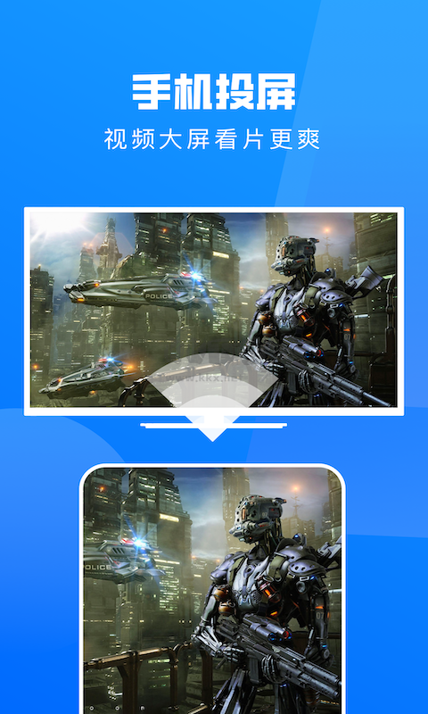 小小影視app(熱門精品)官網(wǎng)版2023最新