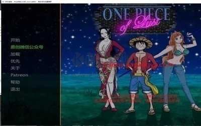 海賊王陽光冒險(xiǎn)2.1漢化破解版
