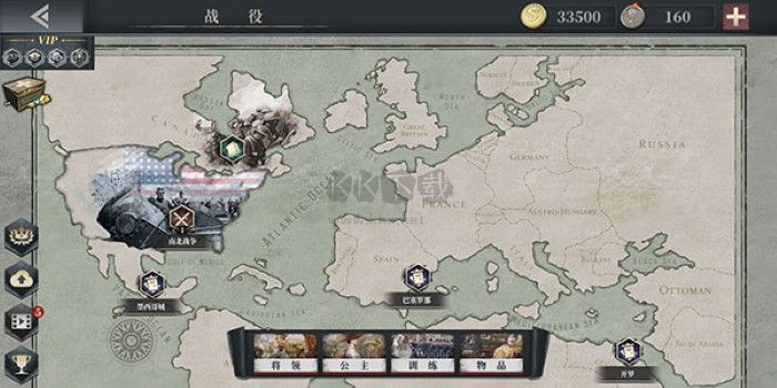 歐陸戰(zhàn)爭61914安卓版