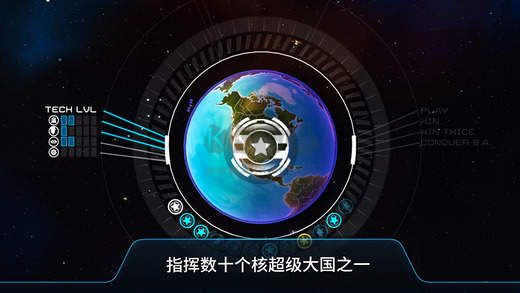 先發(fā)制人小熊漢化版