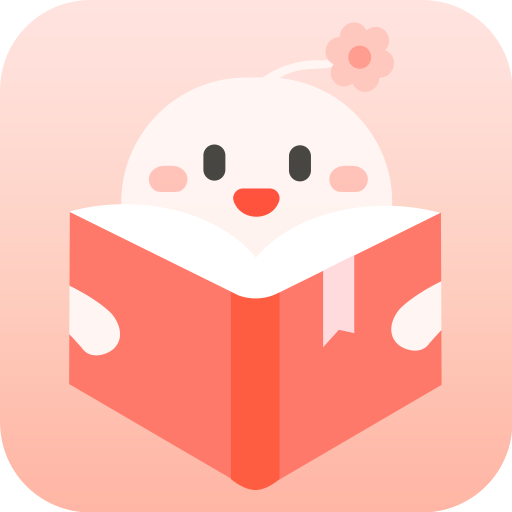 豆花閱讀破解版 v10.7