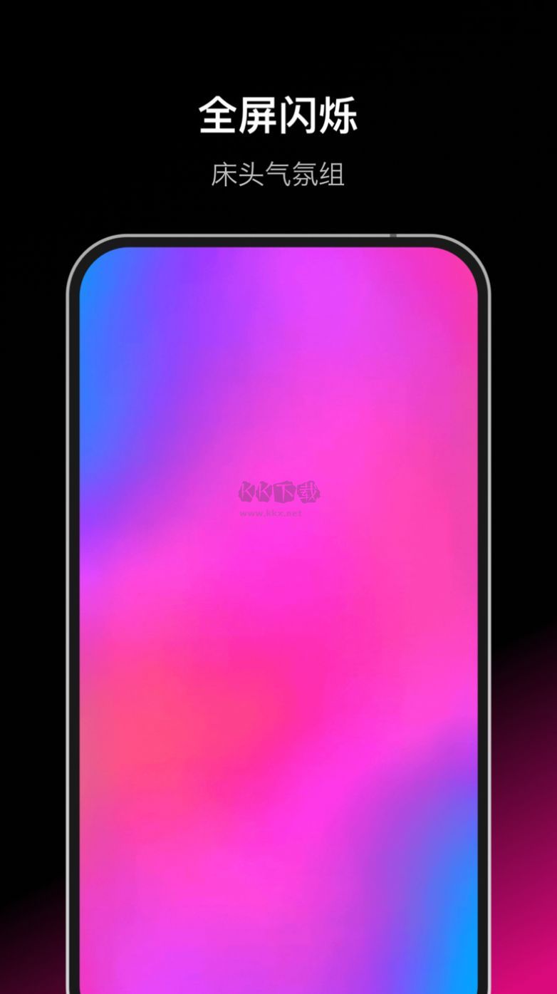 情侶飛行棋dofm破解免內(nèi)購版