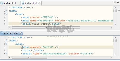 HBuilder X編輯器電腦版