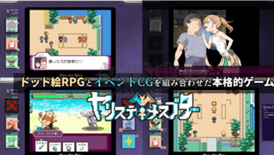 寶可夢(mèng)我的迷之規(guī)則安卓版