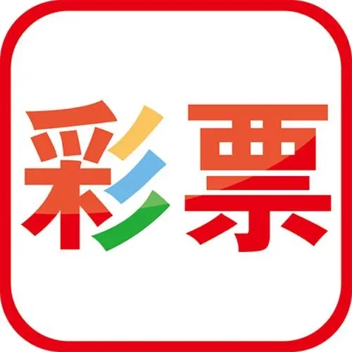 1877澳門彩app v1.3