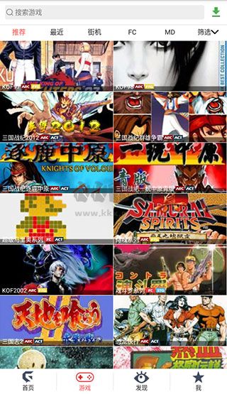 游聚游戲平臺(tái)