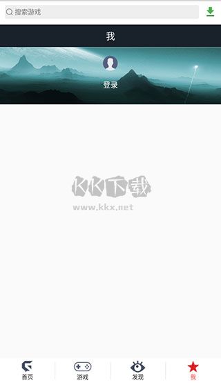 游聚游戲平臺(tái)