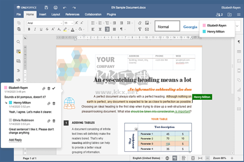 ONLYOFFICE漢化免費版