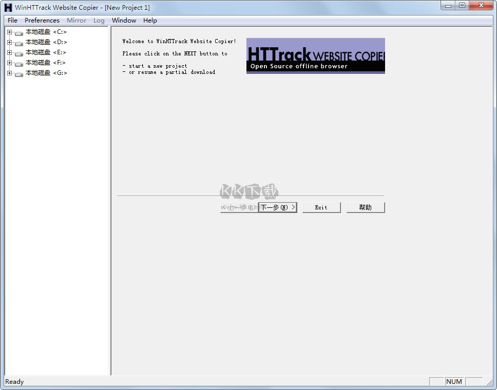 HTTrack網(wǎng)站克隆下載器
