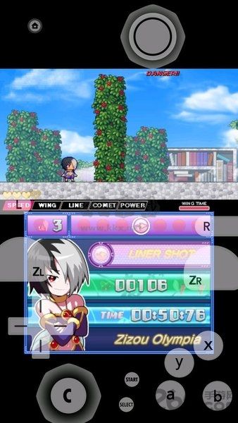 citra模擬器mmj最新版