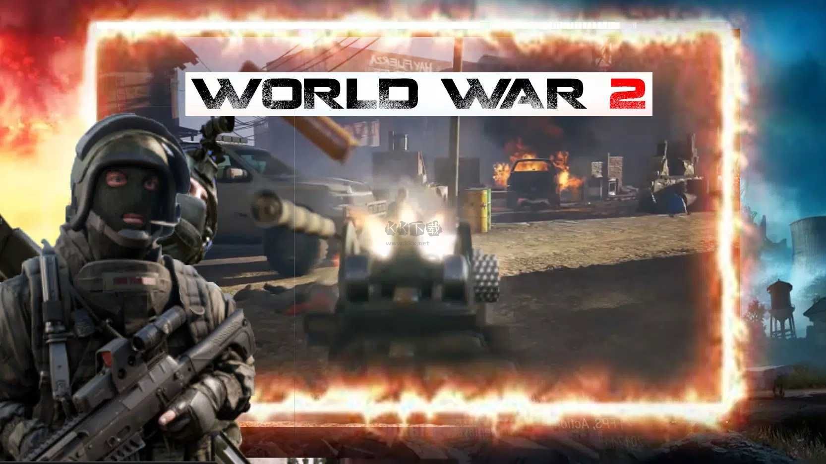 戰(zhàn)場(chǎng)的召喚戰(zhàn)區(qū)安卓版