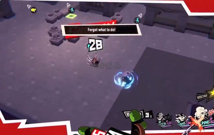 女神異聞錄5：戰(zhàn)略版最新中文版