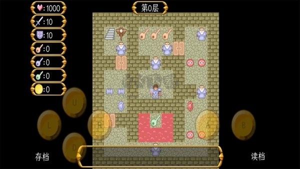 魔塔之大內(nèi)風(fēng)云錄內(nèi)置修改器版