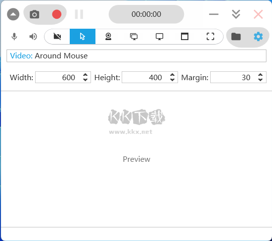 藍(lán)云錄屏電腦版