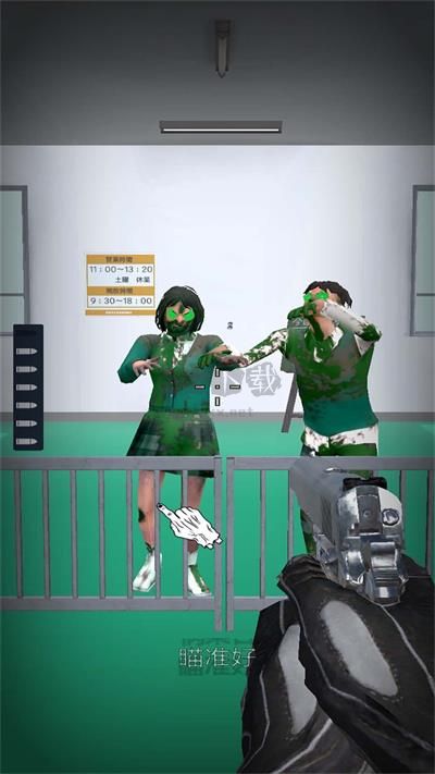 僵尸死亡突襲內(nèi)購(gòu)版