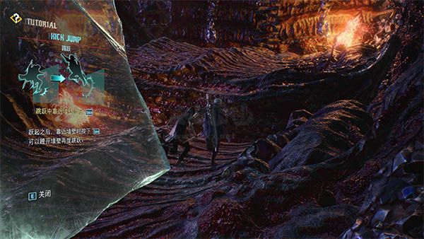 鬼泣5官方中文版