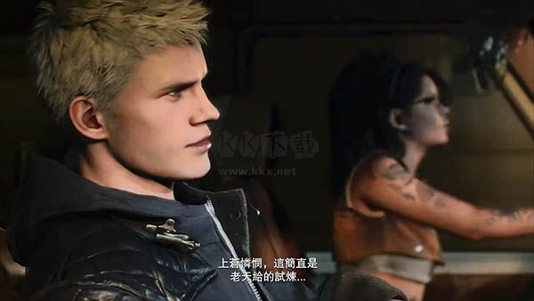 鬼泣5官方中文版